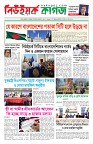 ১ম