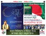 ৭ম