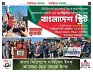 ৭ম