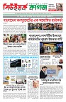 ১ম