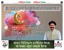 ৭ম