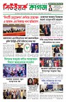 ১ম