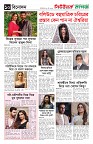 ১০ম