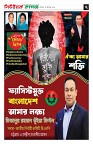 ৭